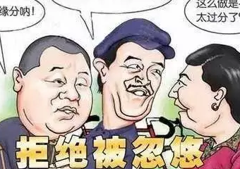 邯郸seo