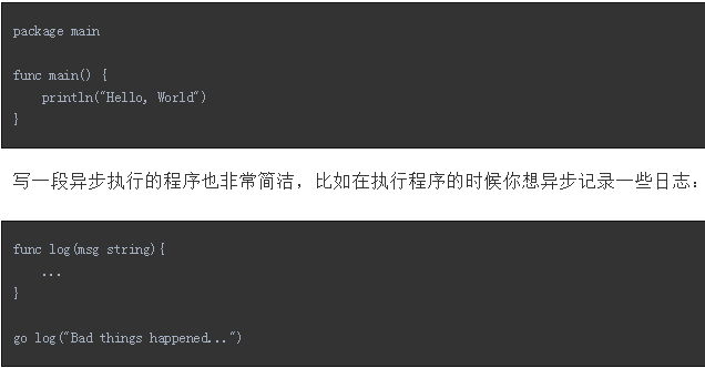 Go 语言