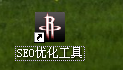 淄博枫林seo工具怎么用