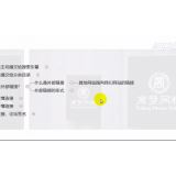淄博购买友情连接快速增加权重