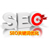 淄博朱能源:seo关键词究竟应该怎么优化