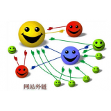 淄博郭易通:SEO外链建设的新趋势