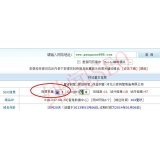 淄博网站关键词排名时有时无的原因