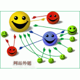 淄博千牛：如何做好seo和外链