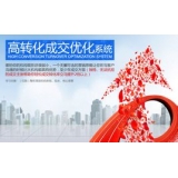 淄博seo如何利用高转化的关键词